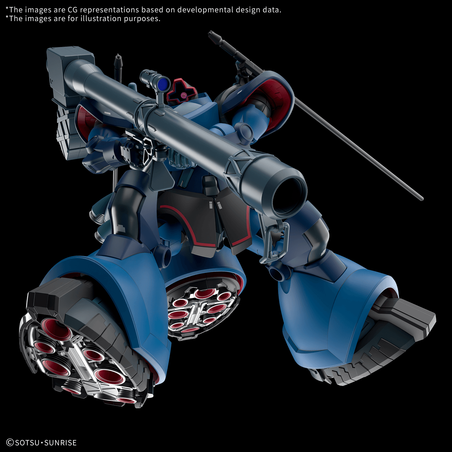 Bandai Hobby HGGQX 14 1/144 CHALLIA’S RICK DOM(GQ)(2026)