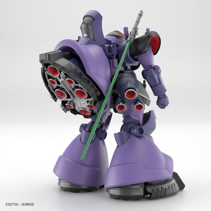 HG 1/144 GAIA&