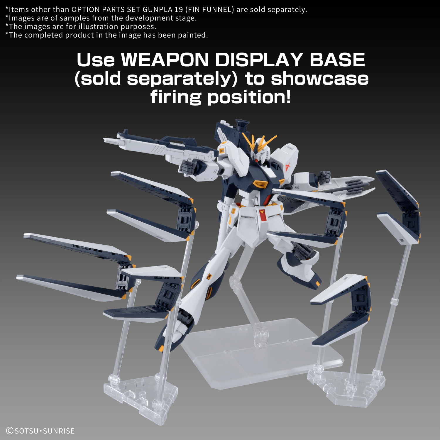 Bandai Hobby OPTION PARTS SET GUNPLA 19 (FIN FUNNEL)(2026)