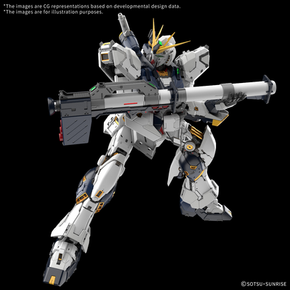 Bandai Hobby PG UNLEASHED 1/60 ν GUNDAM(2026)