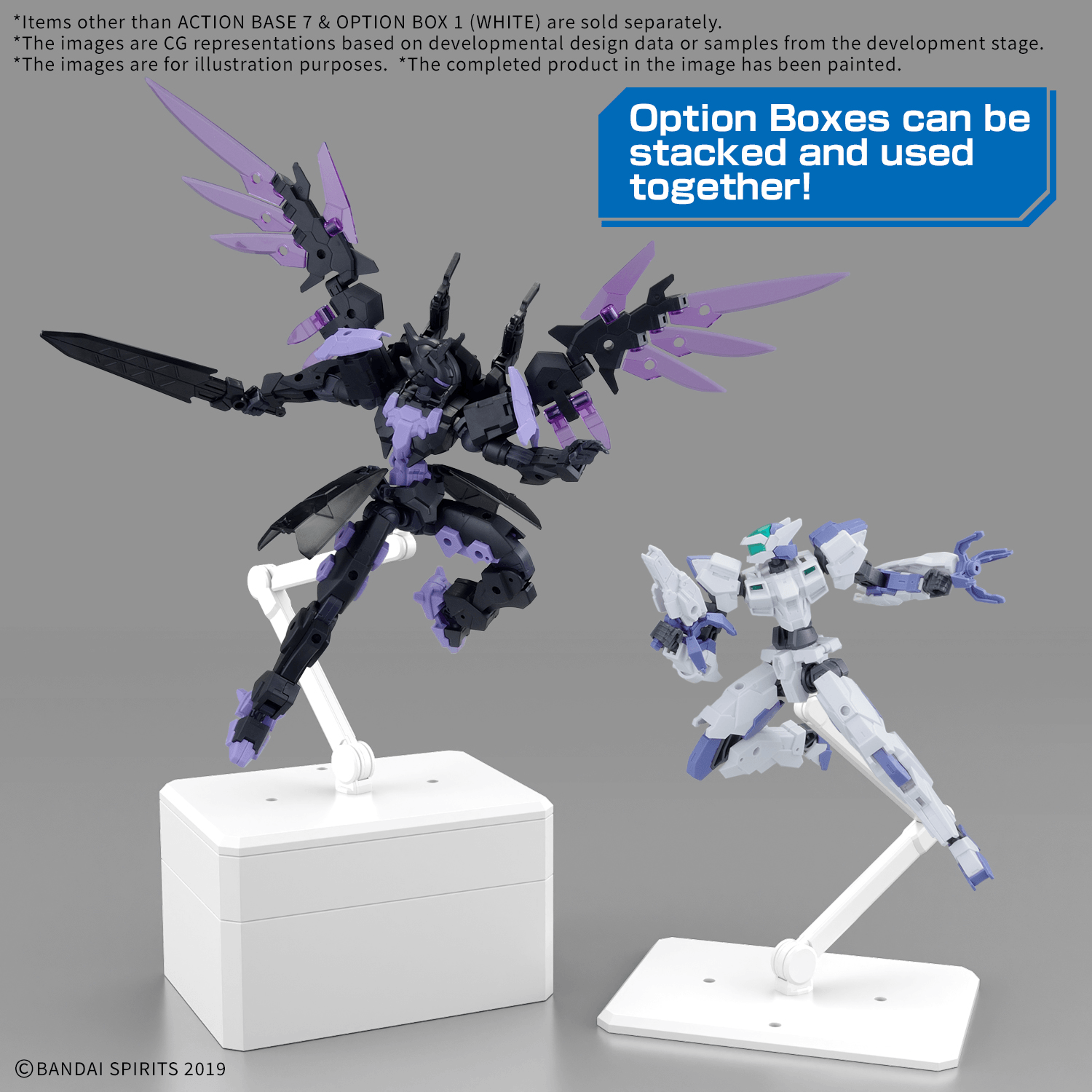 BANDAI ACTION BASE 7 &amp; OPTION BOX [WHITE]