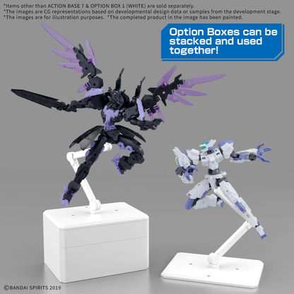 BANDAI ACTION BASE 7 &amp; OPTION BOX [WHITE]