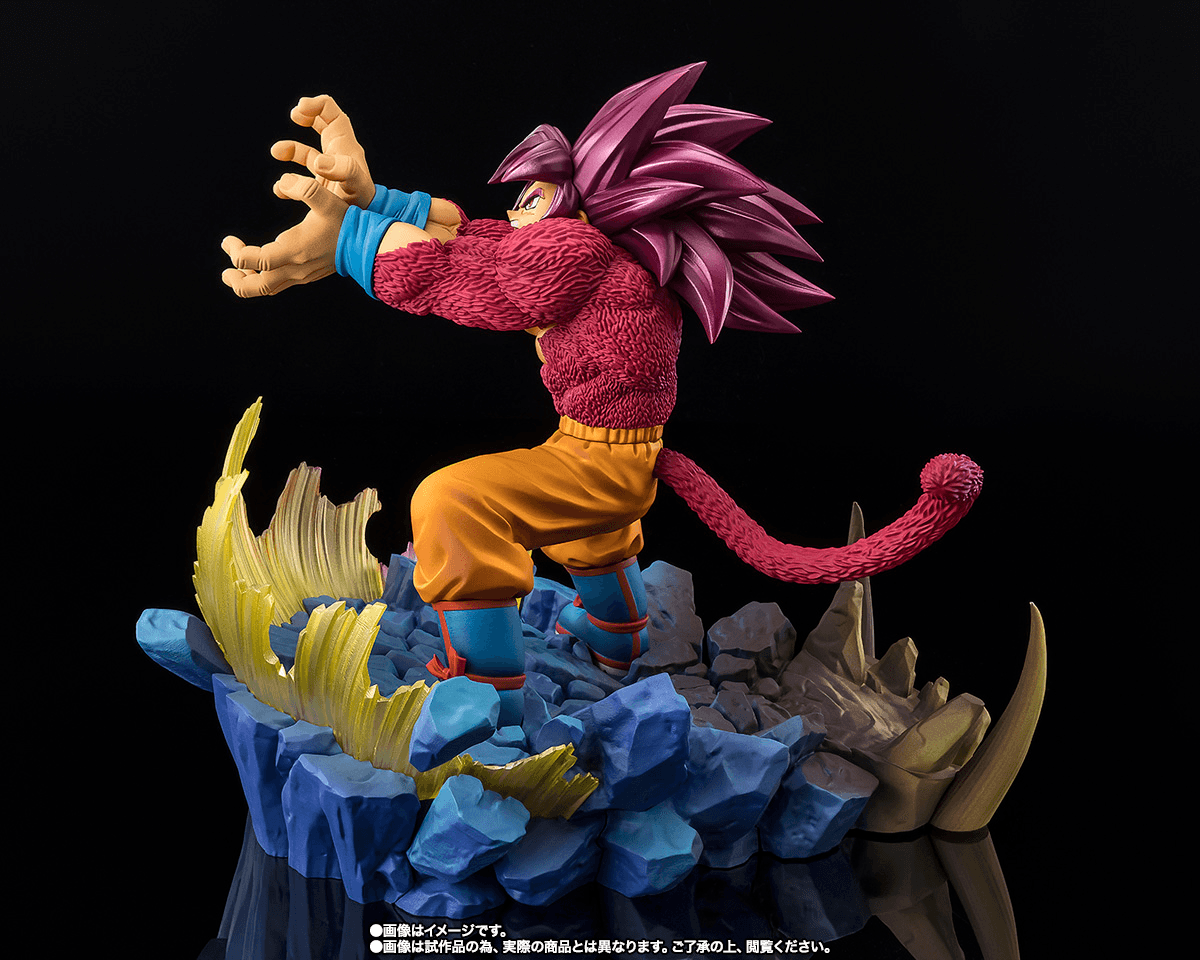 (Pre-Order CLOSED)  ETA Q4 2026 - TAMASHII NATIONS - [EXTRA BATTLE] SUPER SAIYAN 4 SON GOKU -DAIMA-