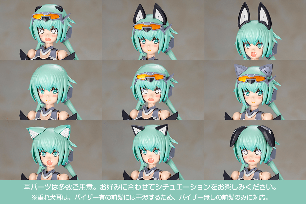 (Pre-Order CLOSED)  ETA Q3 2026 - KOTOBUKIYA - FRAME ARMS GIRLS - STYLET Swimsuit Low Visibility Ver.