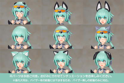 (Pre-Order CLOSED)  ETA Q3 2026 - KOTOBUKIYA - FRAME ARMS GIRLS - STYLET Swimsuit Low Visibility Ver.