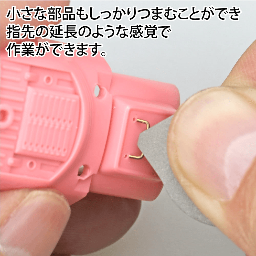 Godhand Fingertip Tweezers GH-PS-FT
