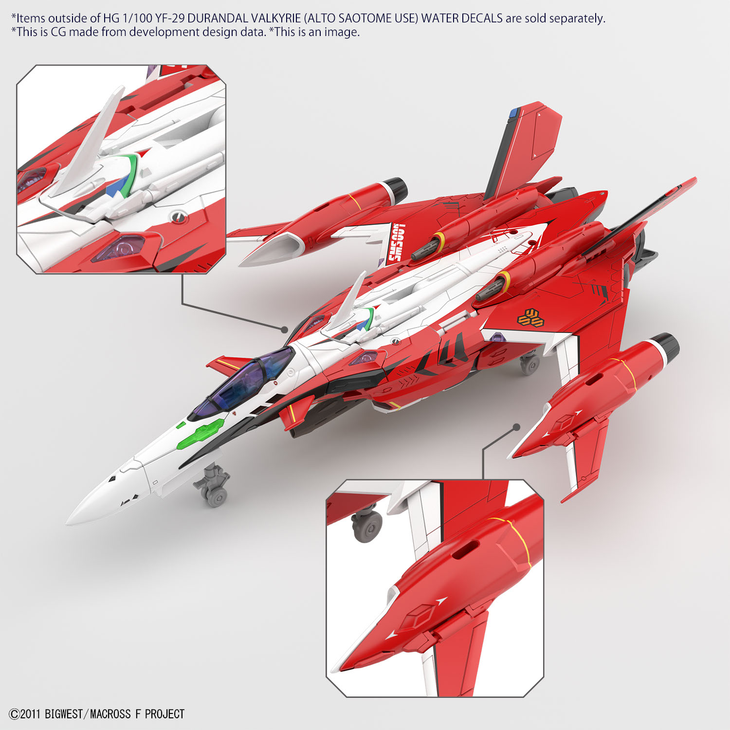 HG YF-29 Durandal Valkyrie (Alto Saotome Use) Water Decals Macross Frontier 1/100