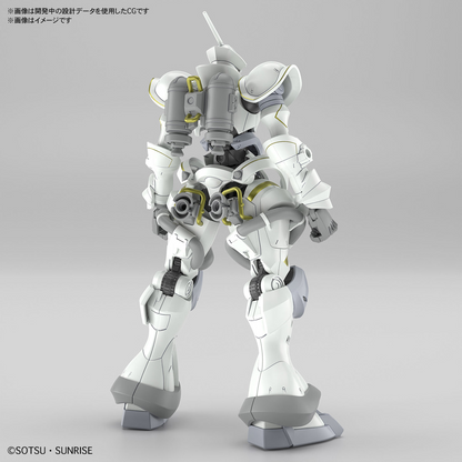 Bandai Hobby HG 1/144 XAVIER&