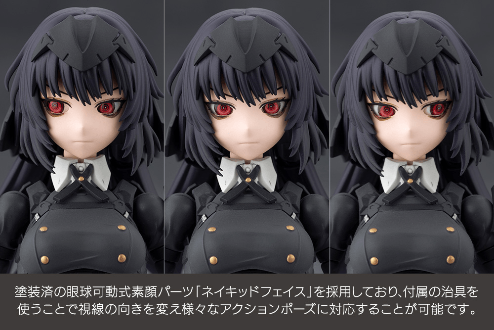 (Pre-Order CLOSED) ETA Q4 2026 - KOTOBUKIYA MEGALOMARIA UNLIMITED UNIVERSE - MARIA KAGARIBI[DRESS CODE]