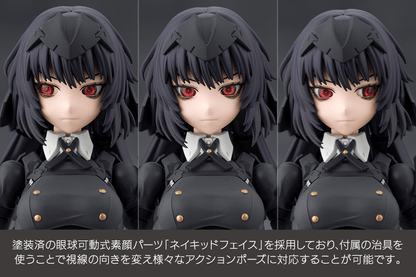 (Pre-Order CLOSED) ETA Q4 2026 - KOTOBUKIYA MEGALOMARIA UNLIMITED UNIVERSE - MARIA KAGARIBI[DRESS CODE]