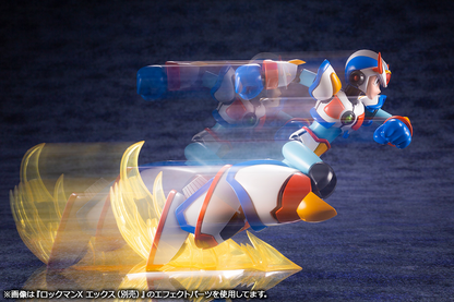 KOTOBUKIYA MEGA MAN X MAX ARMOR
