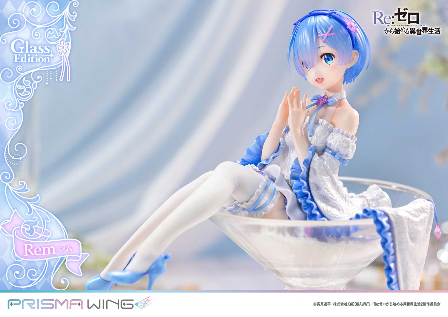 (Pre - Order) ETA Q2 2025 - Prime 1 Studio PRISMA WING Re:ZERO - Starting Life in Another World - Rem Glass Edition 1/7 Scale Pre - Painted Figure - Gundam Extra - Your BEST Gunpla Supplier