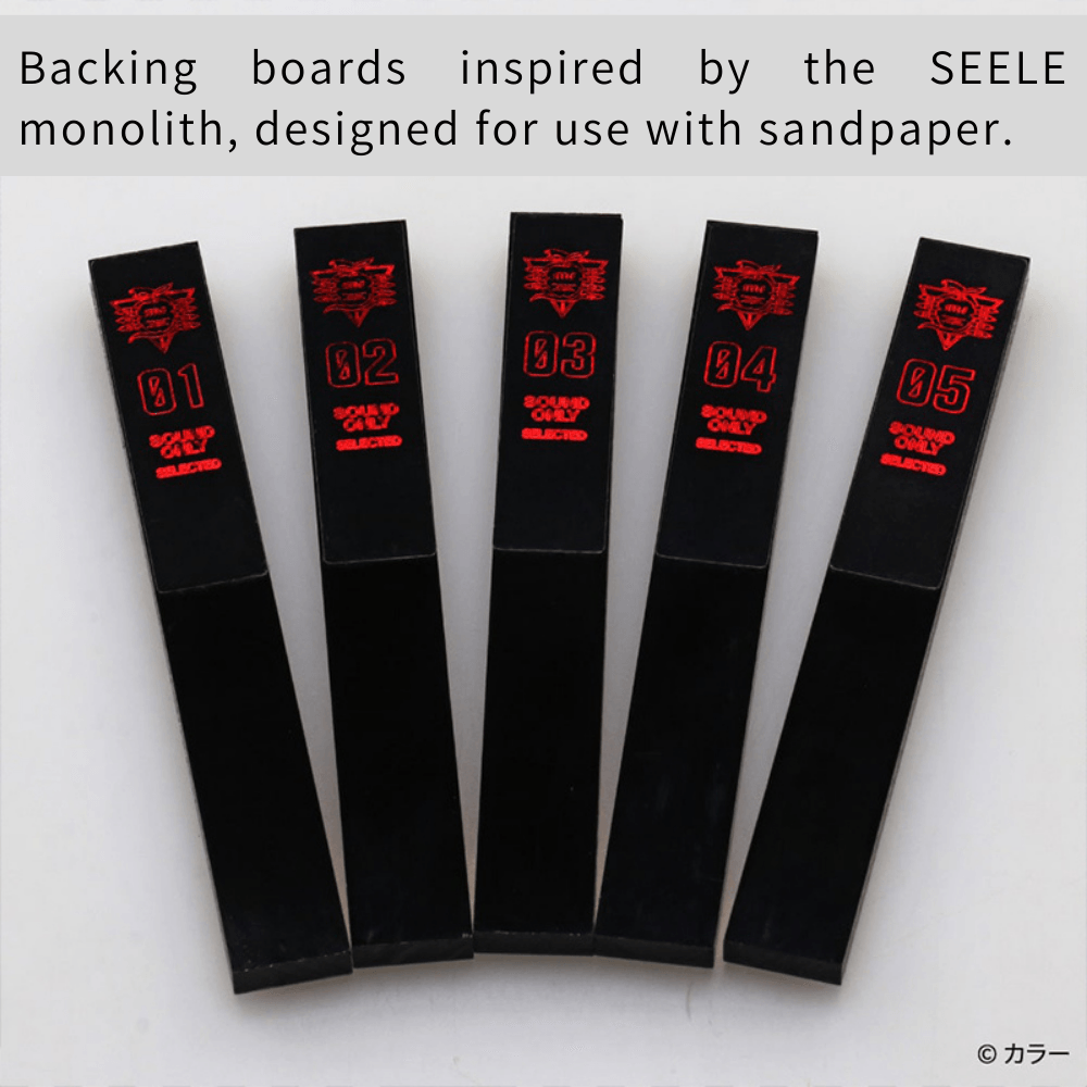 15mm Acrylic Backing Board Evangelion Seele Monolith Ver. (Limited Edition)