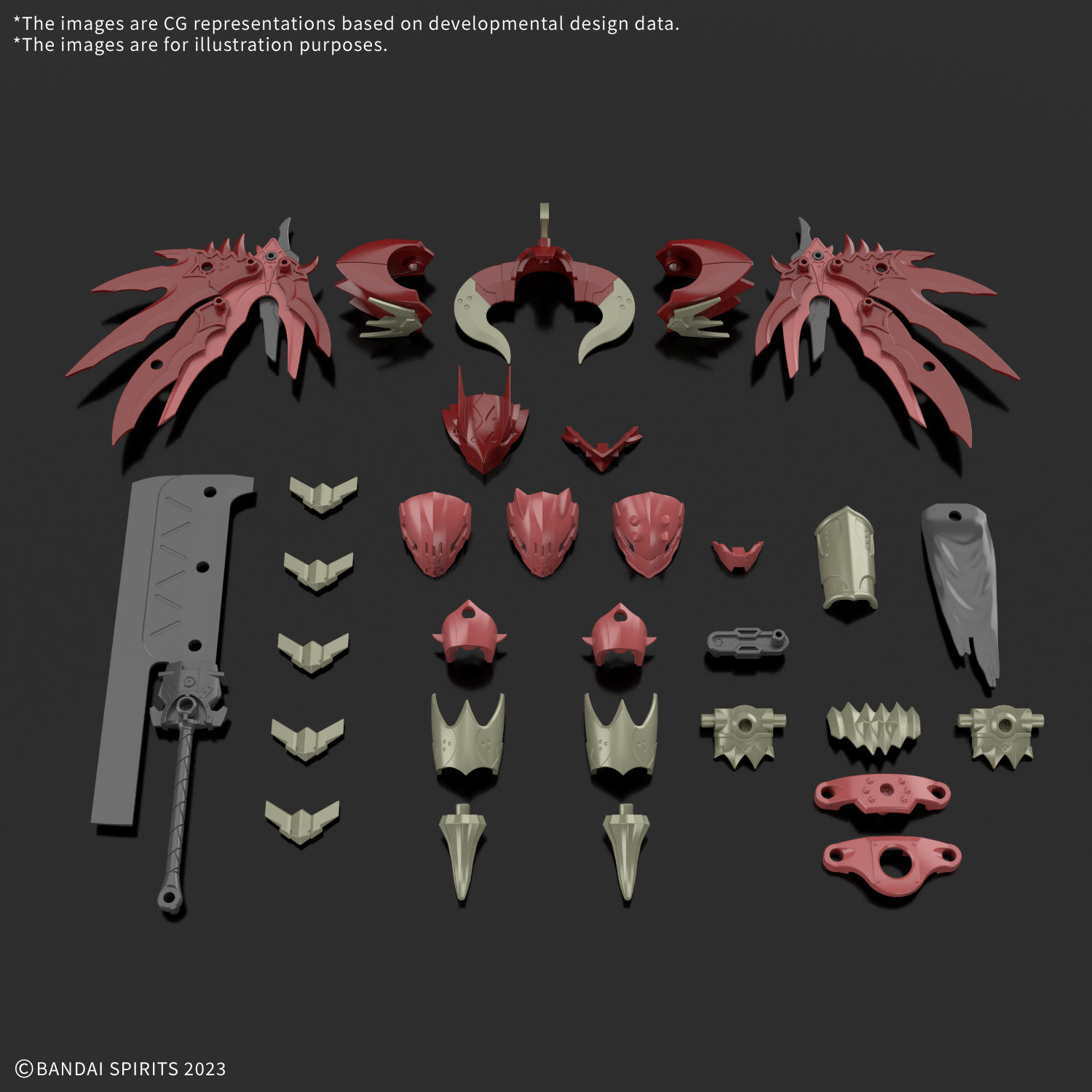 Bandai Hobby 30MF CLASS UP ARMOR (DRAGONIA LORD)(2025)