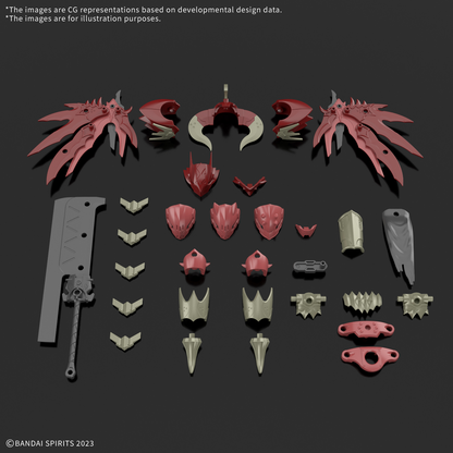 Bandai Hobby 30MF CLASS UP ARMOR (DRAGONIA LORD)(2025)