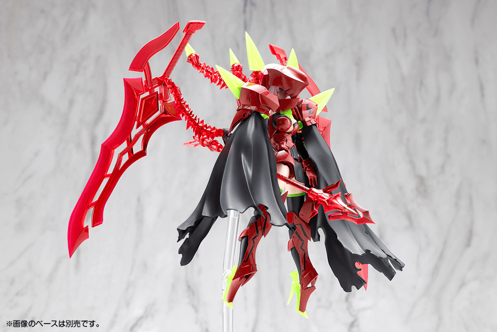 (Pre-Order CLOSED) ETA Q2 2026 - Megami Device BULLET KNIGHTS EXECUTIONER HELL BLAZE