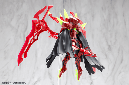 (Pre-Order CLOSED) ETA Q2 2026 - Megami Device BULLET KNIGHTS EXECUTIONER HELL BLAZE