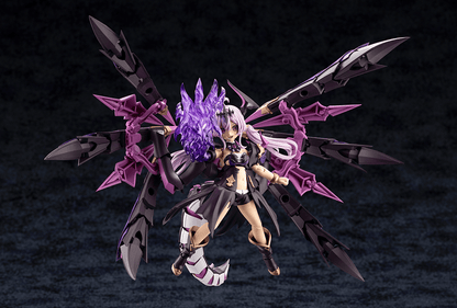 (Pre-Order)  ETA Q2 2026 - KOTOBUKIYA ARCANADEA GII