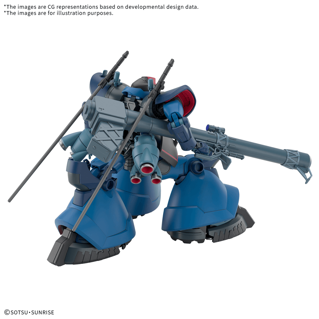 (Pre-Order)  ETA Apr-May 2026 Bandai Hobby HG 1/144 CHALLIA’S RICK DOM(GQ)