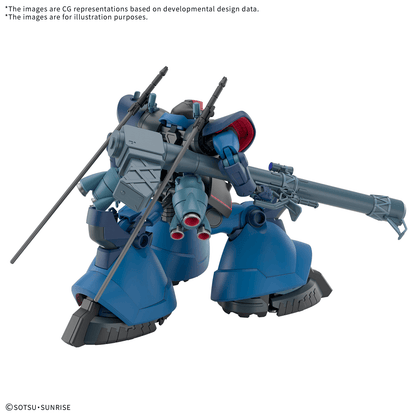 Bandai Hobby HGGQX 14 1/144 CHALLIA’S RICK DOM(GQ)(2026)