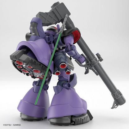 HG 1/144 GAIA&