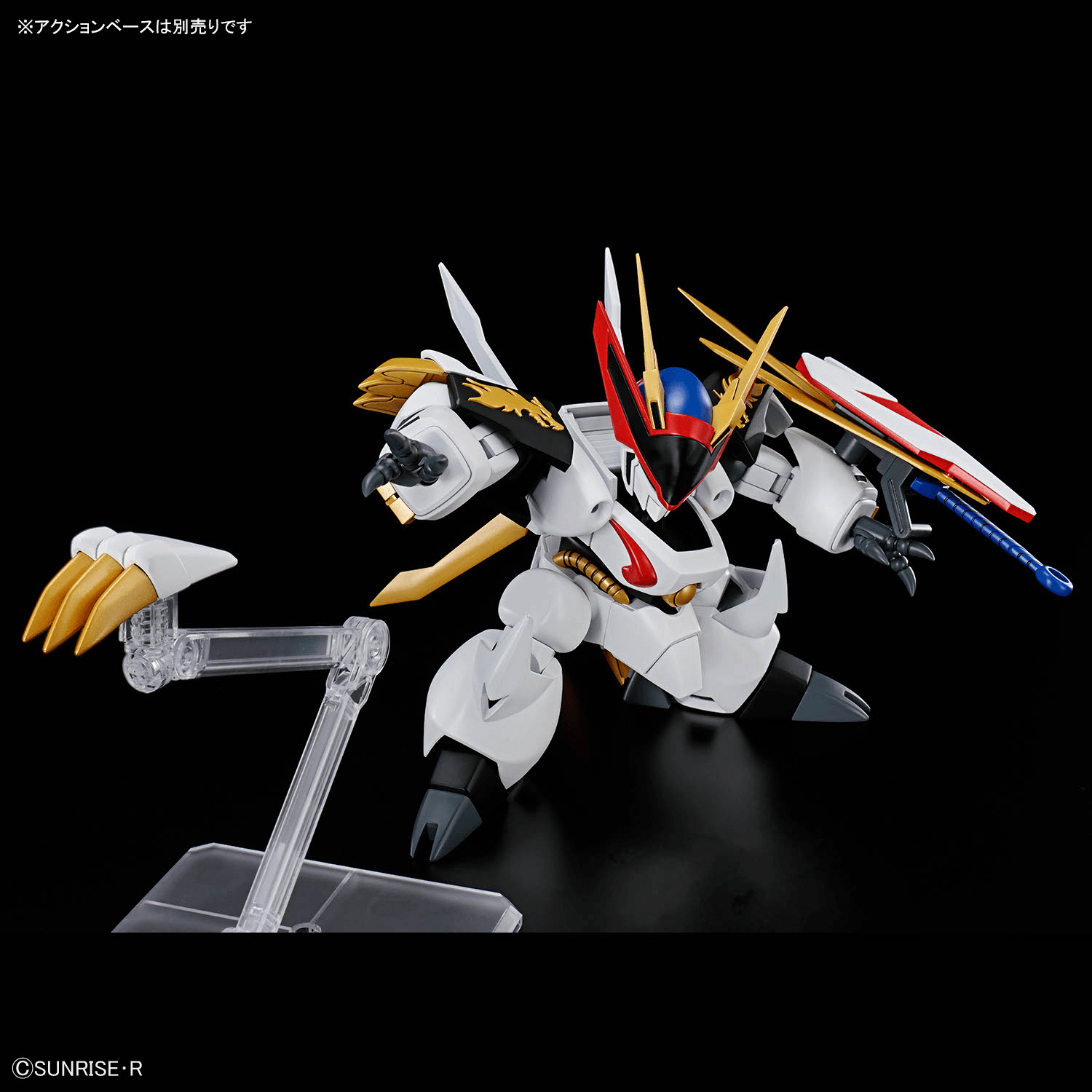 Bandai Hobby HG RYUOUMARU(2026)