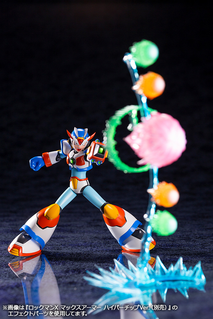 KOTOBUKIYA MEGA MAN X MAX ARMOR
