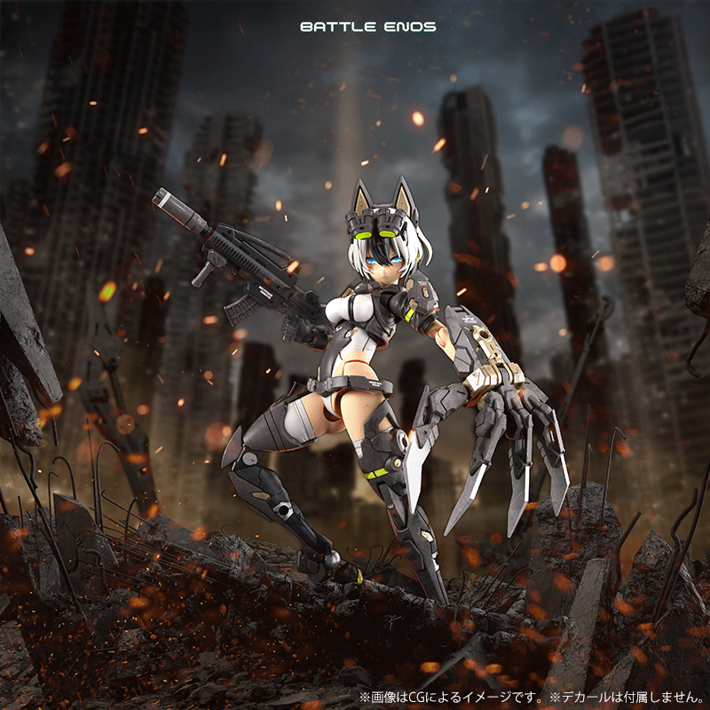 (Pre-Order CLOSED) ETA Q3 2026 - KOTOBUKIYA - Megami Device - YGGDRASIS GARM RIPPER