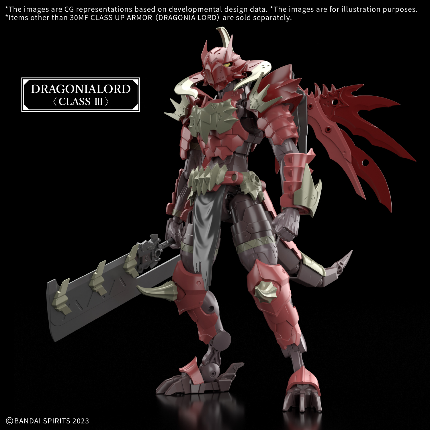 Bandai Hobby 30MF CLASS UP ARMOR (DRAGONIA LORD)(2025)