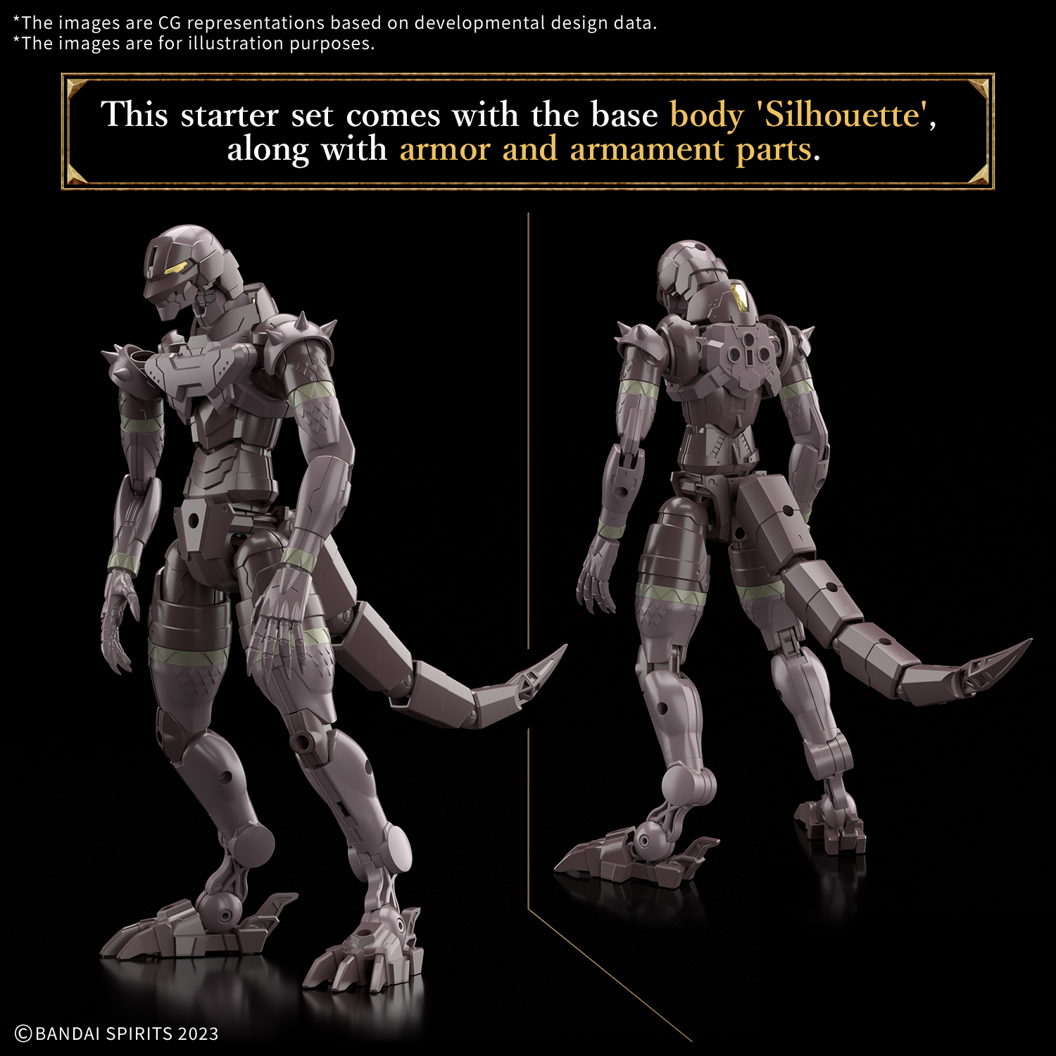 Bandai Hobby 30MF DRAGONIAKNIGHT(2025)