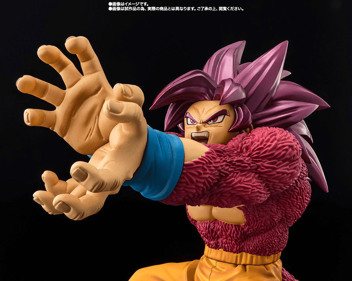 (Pre-Order CLOSED)  ETA Q4 2026 - TAMASHII NATIONS - [EXTRA BATTLE] SUPER SAIYAN 4 SON GOKU -DAIMA-