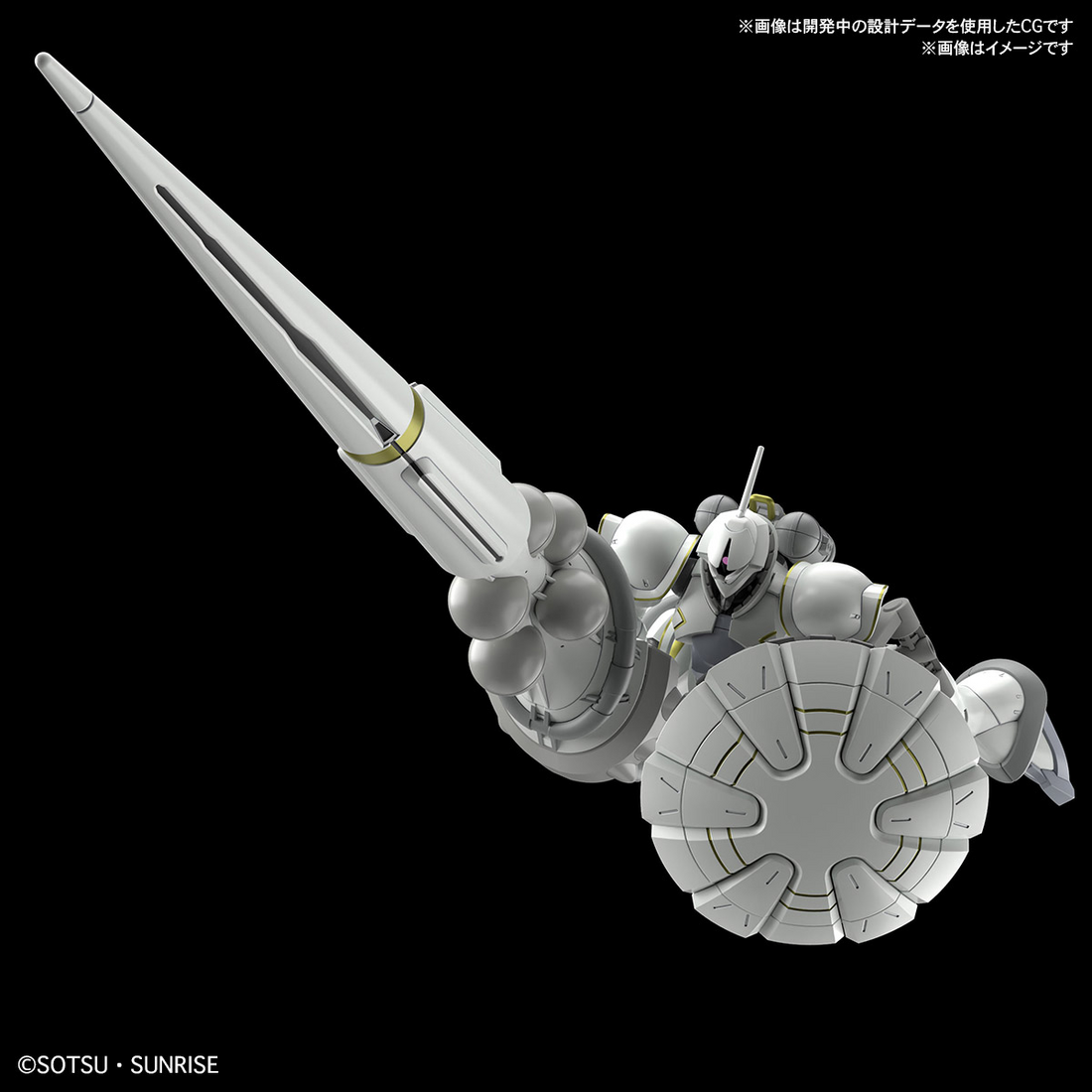 Bandai Hobby HG 1/144 XAVIER&