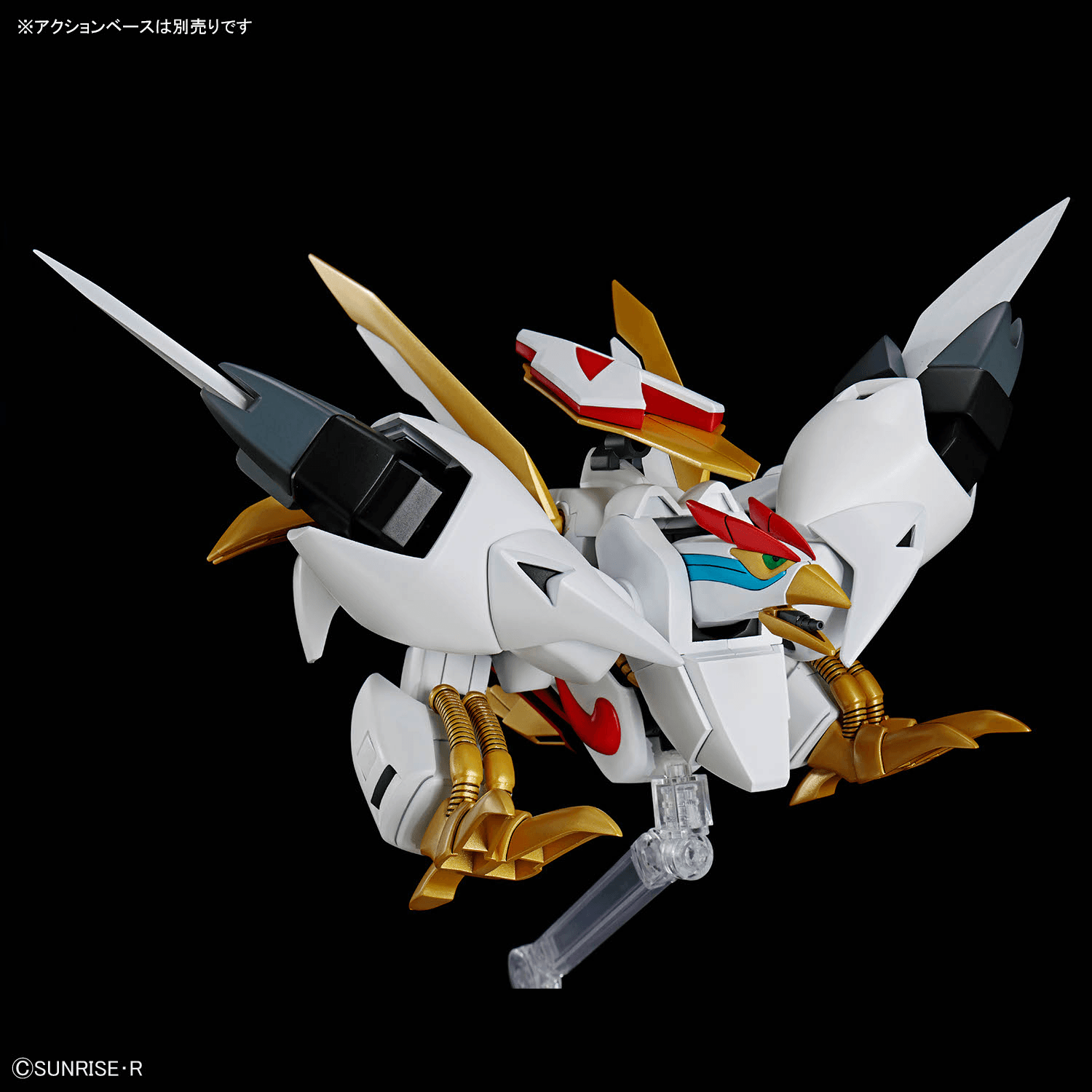 Bandai Hobby HG RYUOUMARU(2026)
