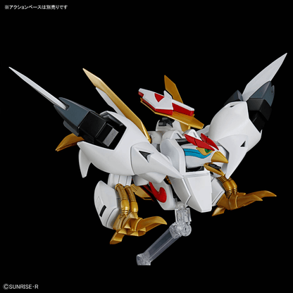 Bandai Hobby HG RYUOUMARU(2026)