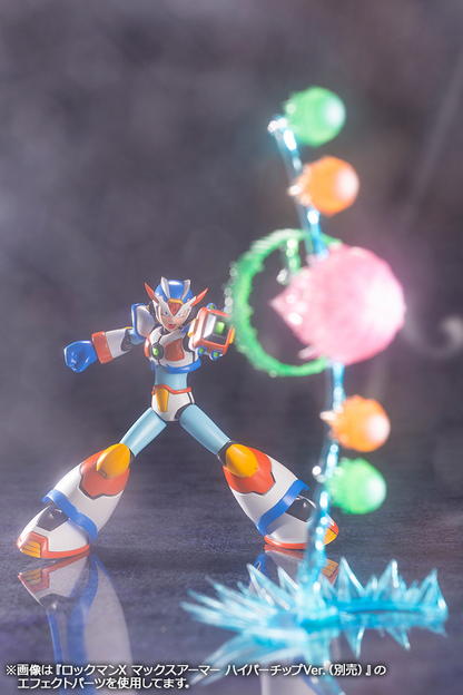 KOTOBUKIYA MEGA MAN X MAX ARMOR