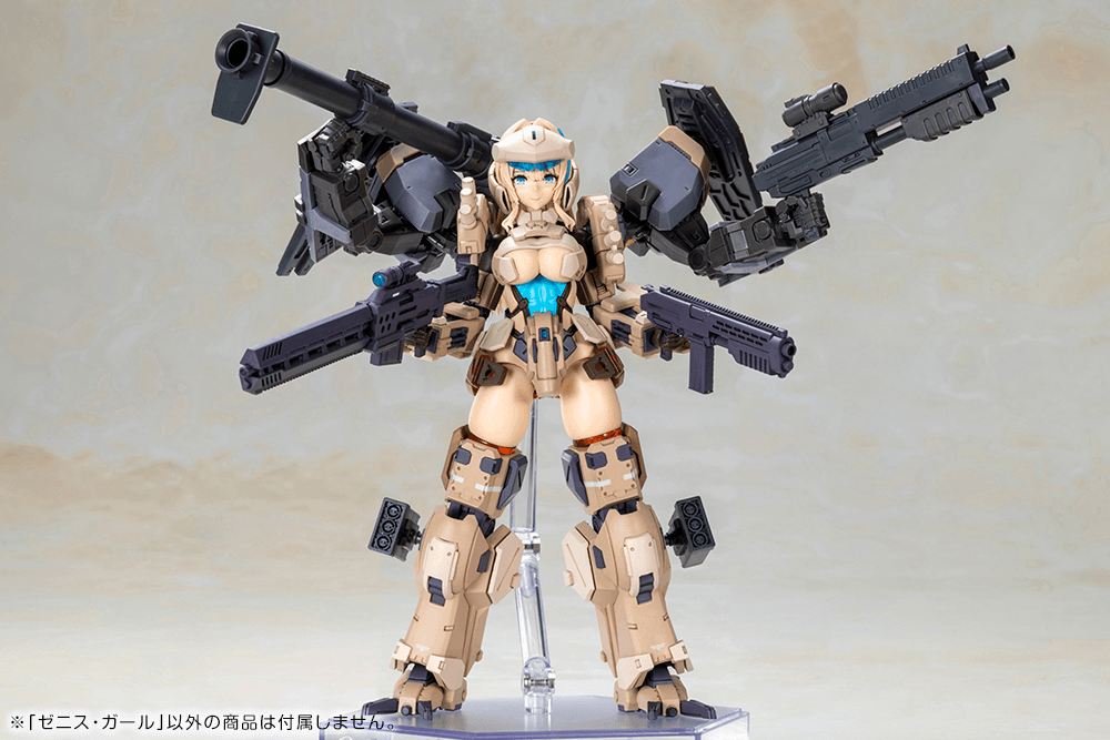 (Pre-Order)  ETA Q3 2026 - KOTOBUKIYA - FRAME ARMS GIRL - ZENITH GIRL