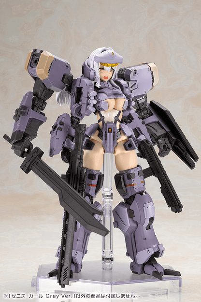 (Pre-Order)  ETA Q1 2027 - KOTOBUKIYA - Front Mission - ZENITH GIRL Gray Ver.