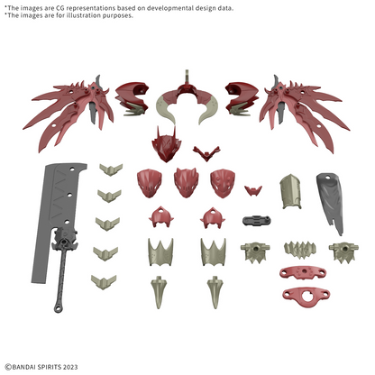 Bandai Hobby 30MF CLASS UP ARMOR (DRAGONIA LORD)(2025)