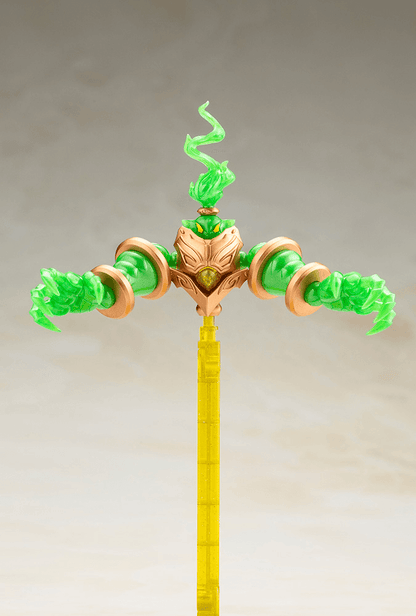 (Pre-Order)  ETA Q2 2026 - KOTOBUKIYA ARCANADEA ARUARIL