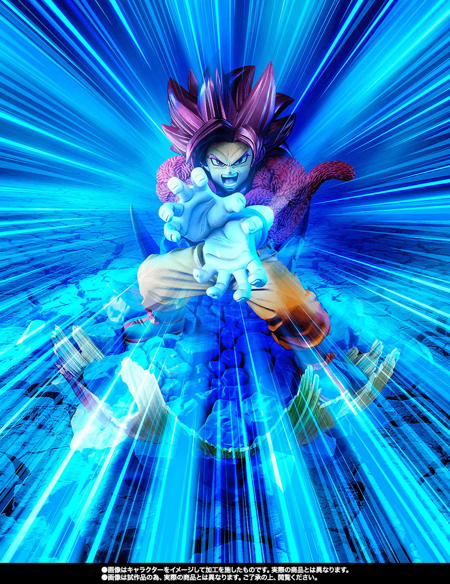 (Pre-Order CLOSED)  ETA Q4 2026 - TAMASHII NATIONS - [EXTRA BATTLE] SUPER SAIYAN 4 SON GOKU -DAIMA-
