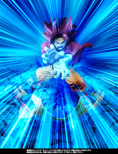 (Pre-Order CLOSED)  ETA Q4 2026 - TAMASHII NATIONS - [EXTRA BATTLE] SUPER SAIYAN 4 SON GOKU -DAIMA-