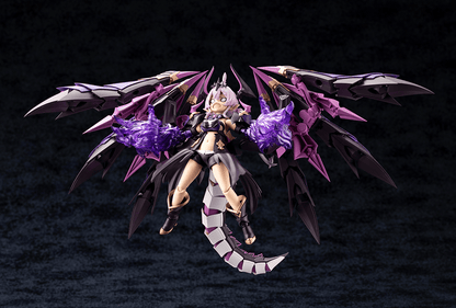 (Pre-Order)  ETA Q2 2026 - KOTOBUKIYA ARCANADEA GII