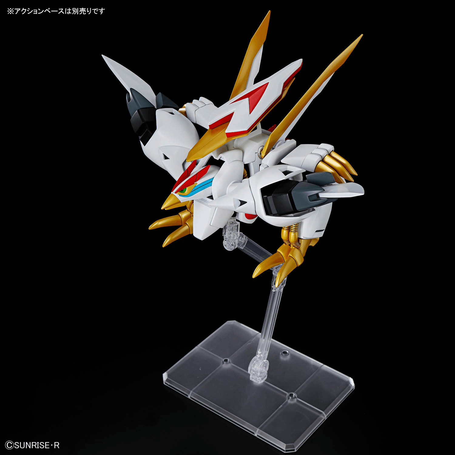 Bandai Hobby HG RYUOUMARU(2026)