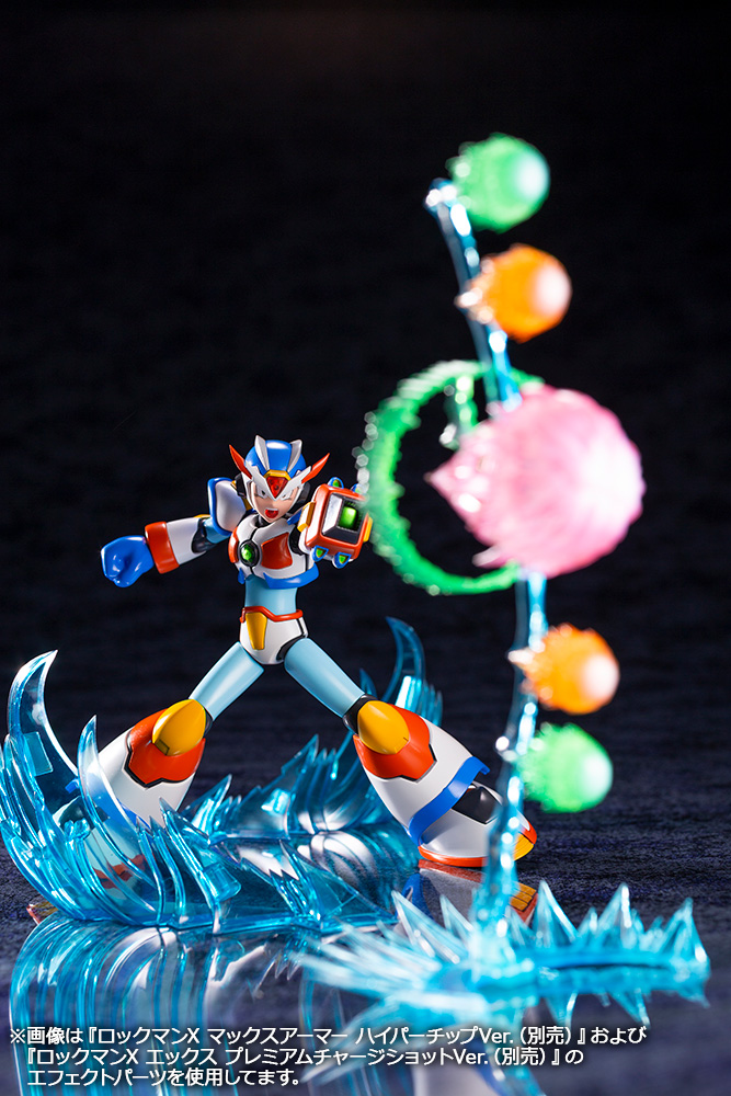 KOTOBUKIYA MEGA MAN X MAX ARMOR