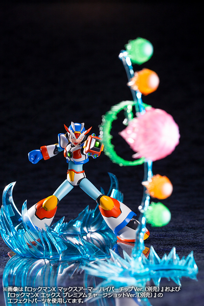 KOTOBUKIYA MEGA MAN X MAX ARMOR