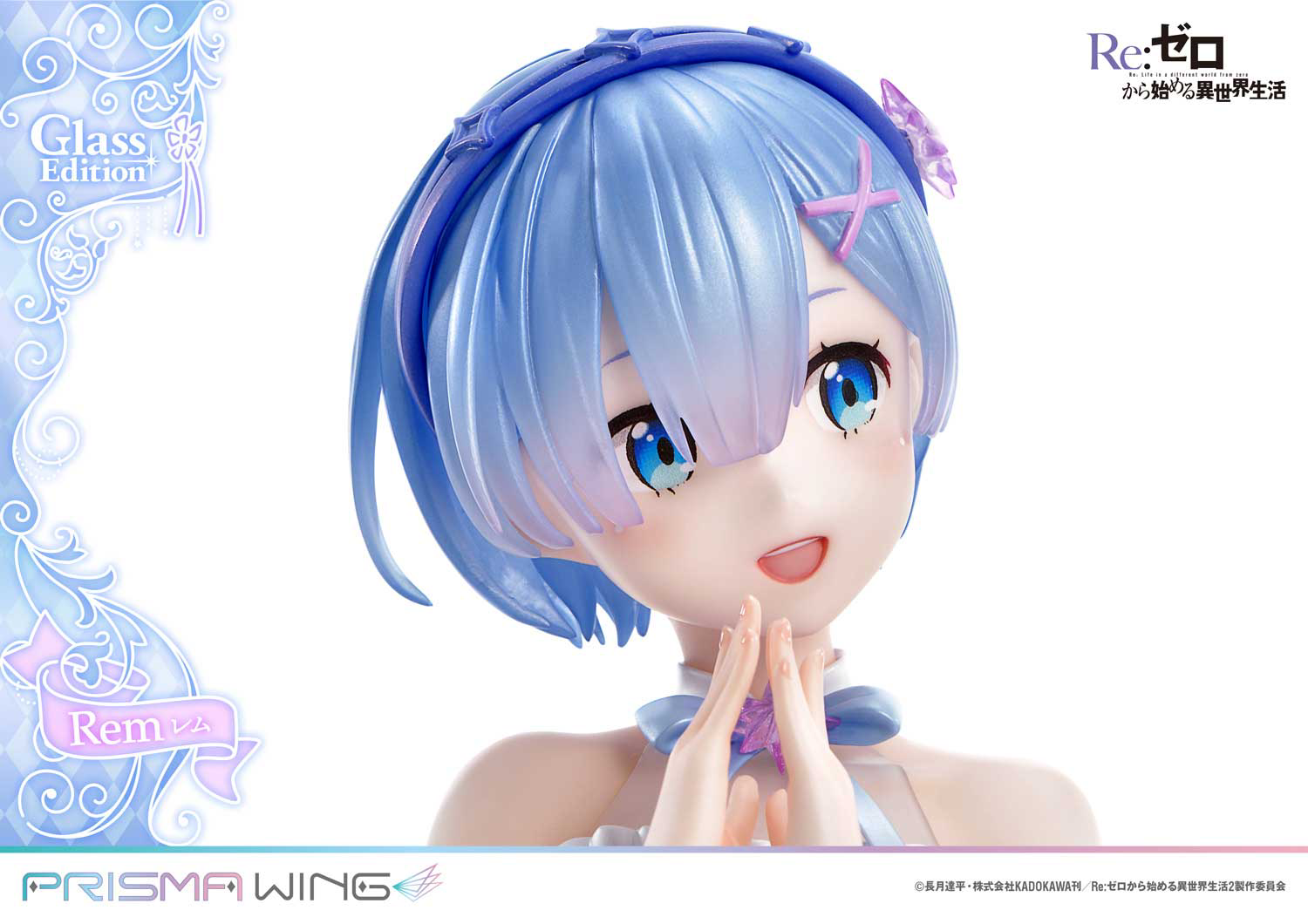(Pre - Order) ETA Q2 2025 - Prime 1 Studio PRISMA WING Re:ZERO - Starting Life in Another World - Rem Glass Edition 1/7 Scale Pre - Painted Figure - Gundam Extra - Your BEST Gunpla Supplier