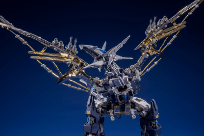 (Pre-Order)  ETA Q1 2027 - KOTOBUKIYA - ZOIDS - RPZ-14 SALAMANDER F2