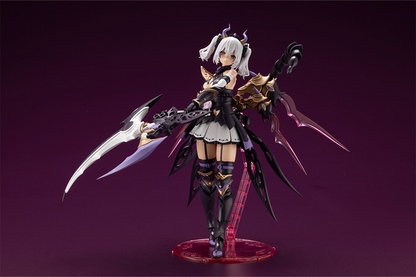 (Pre-Order)  ETA Q3 2026 - KOTOBUKIYA ARCANADEA SOFFIERA