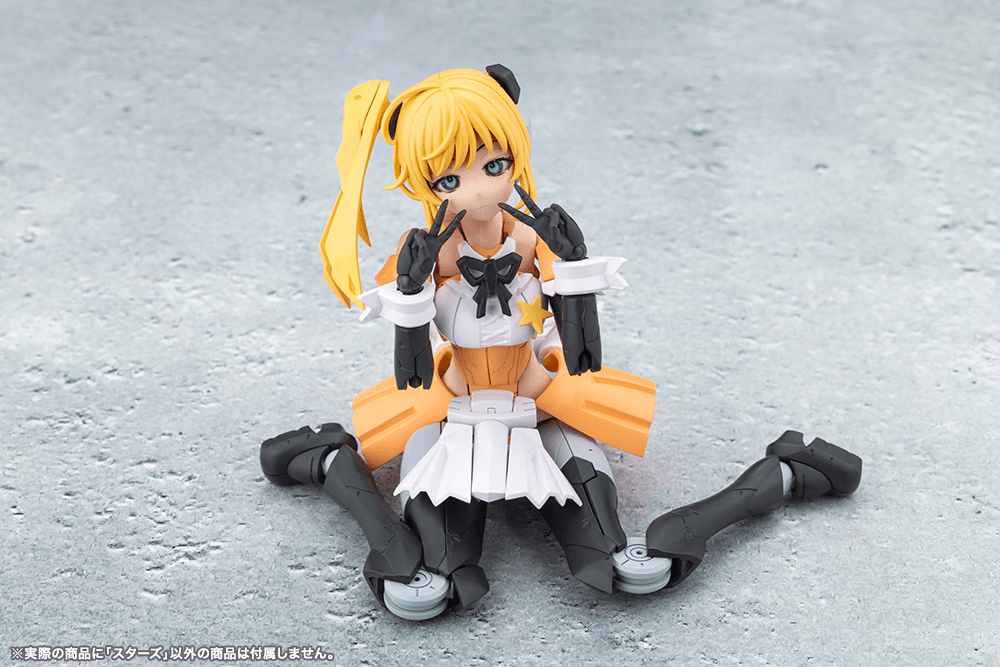 (Pre-Order)  ETA Q3 2027- STARS