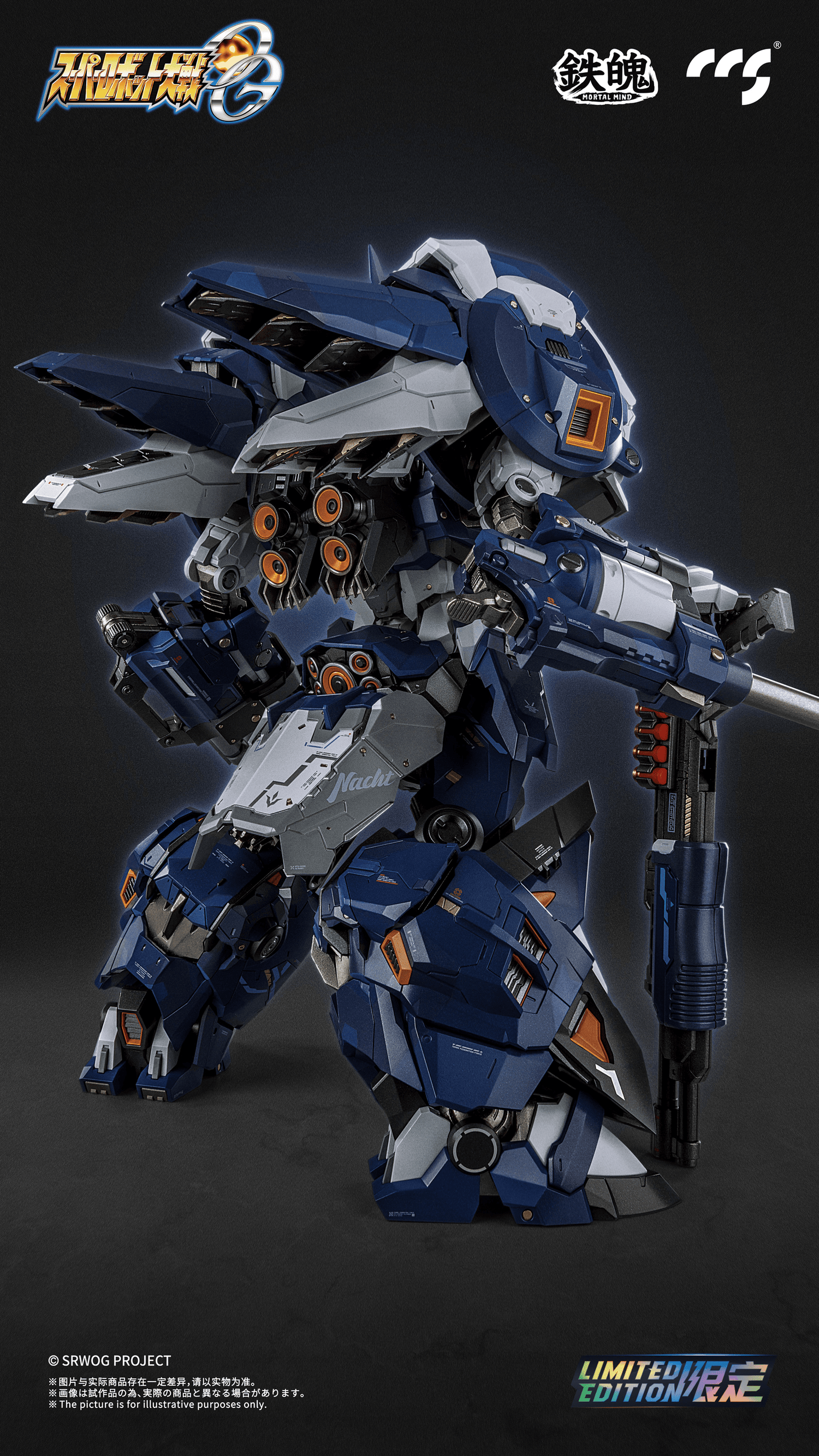 (Pre-Order)  ETA Q1 2026 -CCSTOYS-Super Robot Wars OG Alteisen Nacht Mortal Mind Series Diecast Action Figure